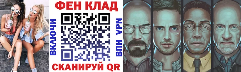 АМФ VHQ  omg рабочий сайт  Карталы  купить наркотики цена 