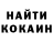 Alpha PVP СК КРИС Yu Khami