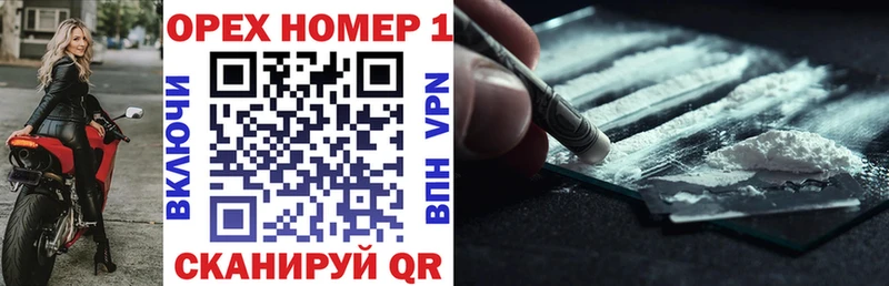 Cocaine Перу  Карталы 