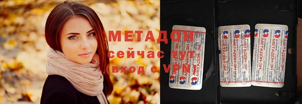 ешки Верхнеуральск