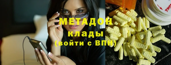 амф Бородино