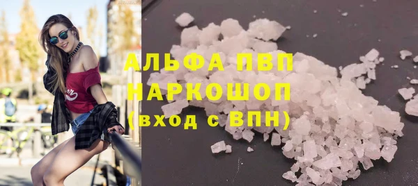 ешки Верхнеуральск