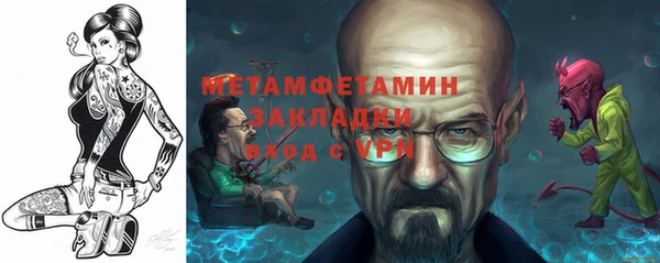 jwh Бугульма