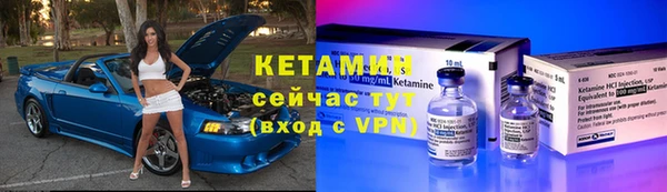 ешки Верхнеуральск