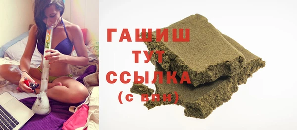 jwh Бугульма