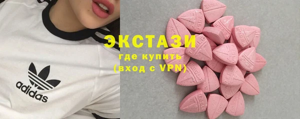 амфетамин Строитель