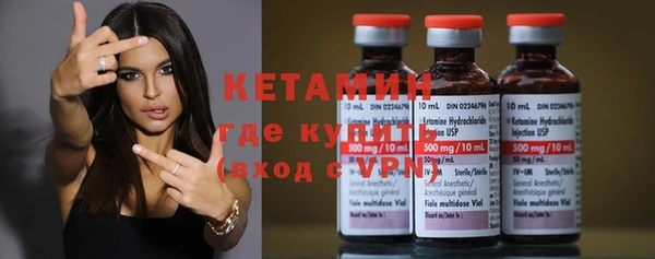 jwh Бугульма