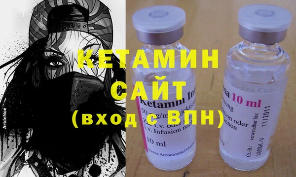 ешки Верхнеуральск