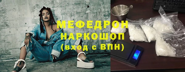 ешки Верхнеуральск