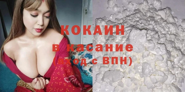 ешки Верхнеуральск
