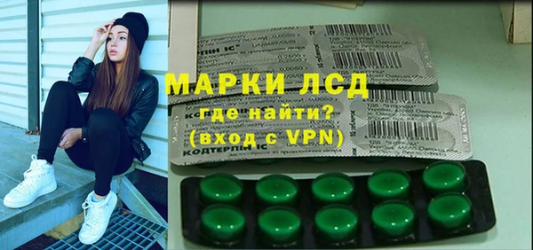 мефедрон Верхний Тагил