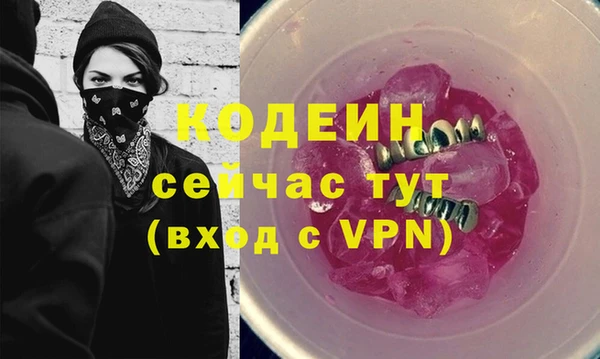 ешки Верхнеуральск