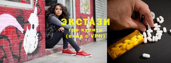 ешки Верхнеуральск