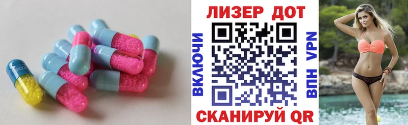 наркотики  Карталы  ЛСД экстази ecstasy 