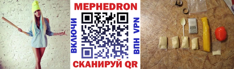 kraken ССЫЛКА  Карталы  Меф кристаллы 