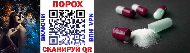 МЕТАМФЕТАМИН винт  цена   Карталы 