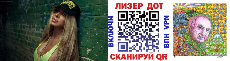 Наркотические марки 1,8мг  mega ТОР  Карталы  сколько стоит 